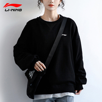 China Li ning sweater female 2021 autumn new black loose pullover thin velvet casual hooded jacket sportswear men