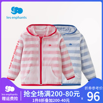Libabies House Boy Dress Male And Female Baby Striped With Cap Jacket Children Spring Soft Comfort Blouse 2022 New