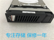 0235G7CC Huawei 300GB 15K SAS 3 5 HDD FOR S2200T