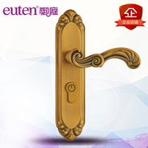 Royal court modern minimalist style indoor silent door lock European antique door lock White door black door lock warranty for ten years