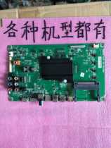 Hisense original LED65K5510U 65K5500U motherboard RSAG7 820 6854 ROH more