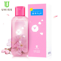 Makeup brush cleaning fluid puff cleaning fluid sponge egg white lotion washing water 150ML mild and non-irritating