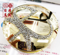 Japan native Jolie Grace ELEGANCE Makeup Honey Pink Cake Control Oil E Pie Portable FAMILY CLOTHING