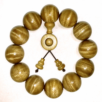 Water corrugated gold silk Nangmu Xiaoye Zhennan 20mm 12 Wen Playing Foe Beads Handout for Mens Flicking Fast Beat