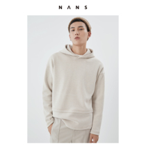 (NANS) Beaded FAKE TWO-PIECE HOODIE FAKE TWO-PIECE HOODIE