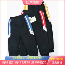Tongtai autumn and winter new casual pants cotton pants thick trousers boys girl treasure 1-4 years old out casual sweatpants
