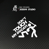 Dont touch my car series A motorcycle sticker personality funny cautionary appliquet waterproof reflective sticker 21
