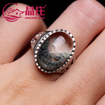 Gift certificate natural green ghost ring s925 silver dead mouth cornucopia crystal ring simple generous gift