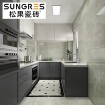 Pinecone Modern Simple Light Gray Marble Tile Toilet Kitchen Wall Tiles Floor Tiles Living Room Tile 300600