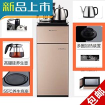 Heat-resistant insulation pot explosion-proof kettle accessories single glass pot BRSDDQ Haier Zhigao Oaks tea bar machine dedicated