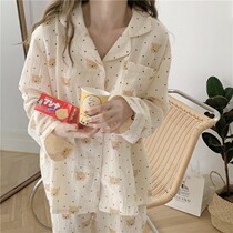 Ins Japanese ~ Polar Pooh Bear Cotton Pajamas Women's Spring and Autumn Long Sleeve Korean Home Wear Two-Piece Set