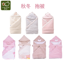 Rabbi Baby Couple Bear can take off inner bladder hugging quilt 100*100 newborn baby holding blanket double use autumn and winter thickening