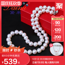 Demi is comparable to the strong bright Ze is a round classic white freshwater pearl necklace to send mothers Mothers Day gift female