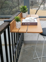 Balcony railing table hanging table hanging folding convenient hanging computer desk home bar creative lifting folding desk