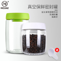 MOJAE Morja Coffee Sealed Tank Vacuum Preservation Bottle Refreshing box Zero food Milk Powder storage tanks