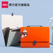 Able Accordion Bag Find Light Series a4 Folder Multilayer Inserts Transparent Exam Paper Containing Finishing Deviner Large Capacity Paper Cashier Bag High School Students Elementary School Students With Junior High School Students