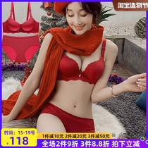 The year of the life underwear set without rims thickened gathered small chest sexy incognito adjustment type closed pair of milk red bra