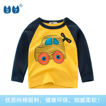 Special cabinet 2022 springtime children dress undershirt pure cotton long sleeve boy T-shirt small baby compassionate childs clothes