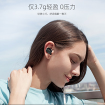 Philips Philips TAUT102 Wireless Bluetooth headphones multifunction key voice manipulation Persistent sequel