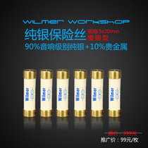 Union audio surpasses imported sterling silver fuse turntable decoding DAC front and rear CD with shock