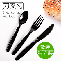18cm Disposable Plastic Spoon Black 7 Inch Mooncake Knife Fork Steak Knife Thickened Hard Outside With Fruit Light Eater Fork