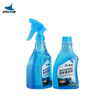Sailing CYLION motorcycle chain cleaner folding mountain road bike chain cleaning does not corrode the chain