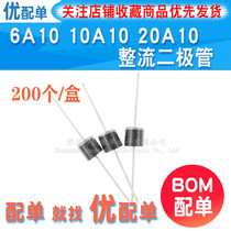 6A10 10A10 20A10 large chip 6A10A20A 1200V rectifier diode charging diode