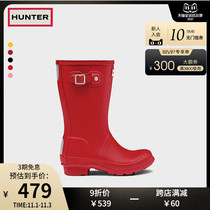 Hunter UK Wellington rain boots female baby fashion wear glossy waterproof non-slip medium and short boots