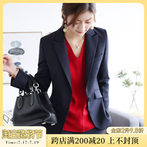 OFFIY-Queen high-end line blue black professional formal small blazer womens new spring