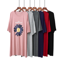 2020 Summer thin Sleeping Skirt Woman Casual outside wearing Modale short sleeves Long dress Skirt Daisy Stamp