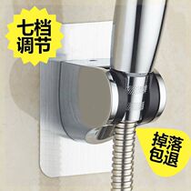 Bracket rain shower base stand shower head shelf active sprinkler shower faucet toilet new.