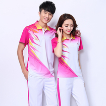 Summer short-sleeved couple sports suit Mens and womens sportswear Casual square dance sportswear Group appearance suit