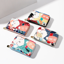 Where element 2021 card bag female Korean version of ID bag cute cat multi card credit card holder small bank card