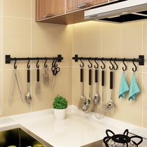 Kitchen corner hook rack racks for rags supplies household complete spatula rack for hanging spoons and shovels