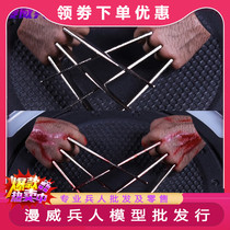 JXtoys 1 6 Vajra wolf claw model clenched fist steel claw hand type support HT body normal blood stain version spot
