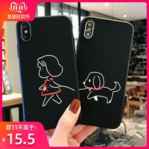 Creative girl and dog Apple 8plus mobile phone shell 11Pro personality matte cartoon iPhoneX Xr soft silicone XsMax soft shell drop-proof 7plus net red with love
