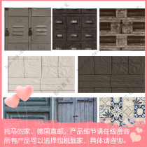 German rasch Lang decorative Paper Non-woven wallpaper multi-model 524208