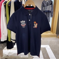 2022 Spring new Korean version loose with slim Bear embroidery POLO collar short sleeve T-shirt Female dress TTHW22D201N