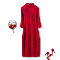 Chinese style 2020 new bride toast clothing autumn and winter wedding thin cheongsam dress female Chinese style toast