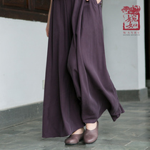 2022 New Literary Arts Long Pan Leg Pants Big Wide Leg Pants Women Pants Vintage Trousers Chinese Style