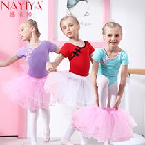 Young childrens dance costumes girls practice uniforms ballet dress Chinese red retro buckle color dance suit