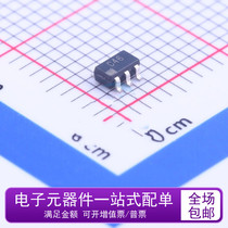 Brand new original AD7477ARTZ-500RL7 screen printing C46 ADI analog-to-digital conversion chip SOT23-6