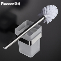 304 Stainless Steel Toilet Wall Pendant Toilet Toilet Brush Cup Shelf Suit No Dead Angle Clean Free Punch