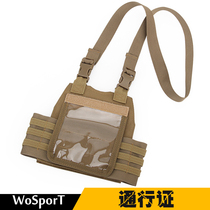 WoSporT exhibition general tactical camouflage style pass clip card case 10 5cm * 11cm
