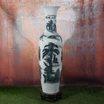 Jingdezhen Ceramics Floor Vase Extra Large Ornaments Company Hotel Decoration Home Moving Opening Gift