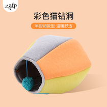 afp pet furniture net red kitten deep sleeping covety winter cat cushion warm and totally enclosed cat drill hole