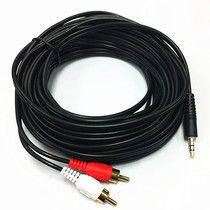 1 drag 2 red white head computer 3 5 stereo 10% 2 audio line 3 5mm turn double lotus 2RCA sound wire