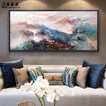 Chinese abstract mural painting landscape landscape oil painting handmade living room bedroom wall decoration painting custom