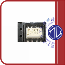 TLP351(TP1F)(600mA Driver Optical Coup 3750Vrms 1 8-SMD)