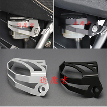 Apply BMW R1200GS oil bird ADV with iron modified rear brake protective hood oil cup protection